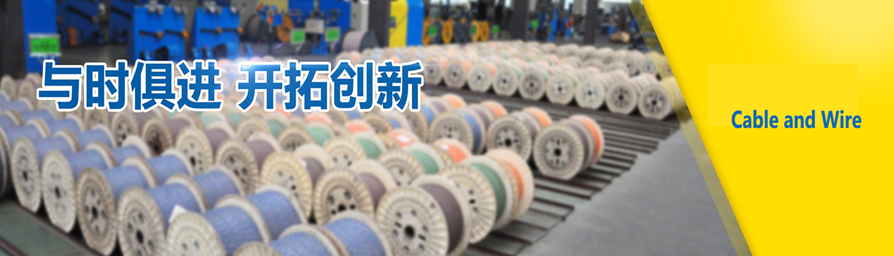 high temperature flexible silicone cable