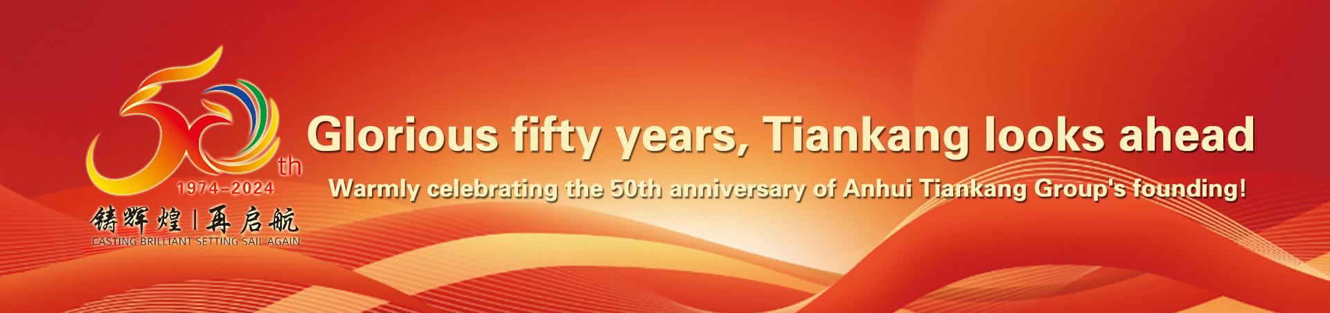 silicone rubber cable