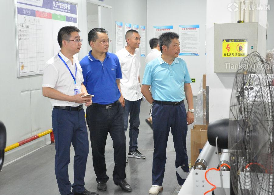 AnHui TianKang (Group)Shares Co.,Ltd. AnHui TianKang (Group)Shares Co.,Ltd.