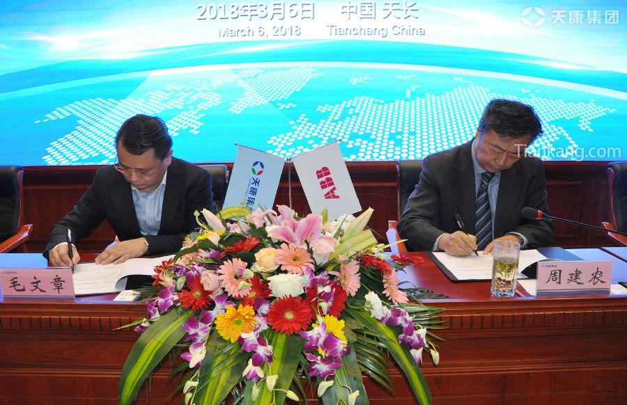 high temperature flexible silicone cable manufacturers