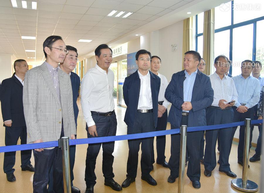 AnHui TianKang (Group)Shares Co.,Ltd company new