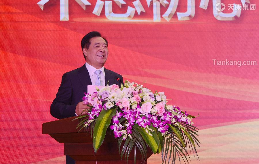 Siliconer Rubber Electrical Cable