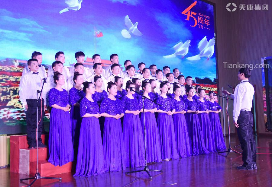 Siliconer Rubber Electrical Cable