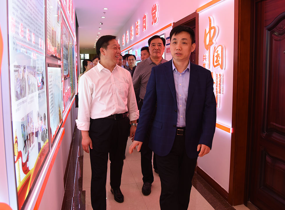 china anhui tiankang